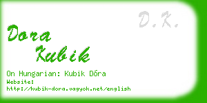 dora kubik business card